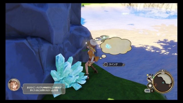 太ももに釣られて『ライザのアトリエ2』を始めた筆者が、つい前作に手を伸ばしたシンプルな理由ー回り道こそ贅沢な幸せ