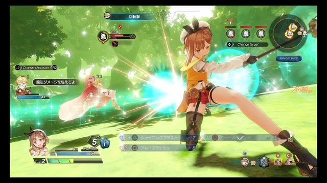 太ももに釣られて『ライザのアトリエ2』を始めた筆者が、つい前作に手を伸ばしたシンプルな理由ー回り道こそ贅沢な幸せ