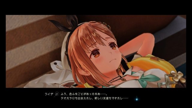 太ももに釣られて『ライザのアトリエ2』を始めた筆者が、つい前作に手を伸ばしたシンプルな理由ー回り道こそ贅沢な幸せ