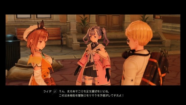 太ももに釣られて『ライザのアトリエ2』を始めた筆者が、つい前作に手を伸ばしたシンプルな理由ー回り道こそ贅沢な幸せ