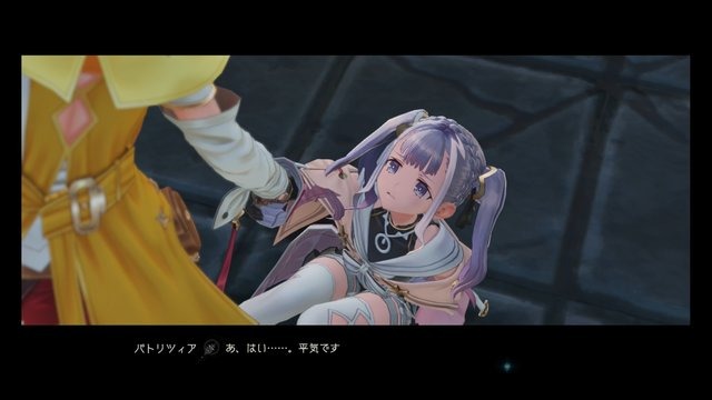 太ももに釣られて『ライザのアトリエ2』を始めた筆者が、つい前作に手を伸ばしたシンプルな理由ー回り道こそ贅沢な幸せ