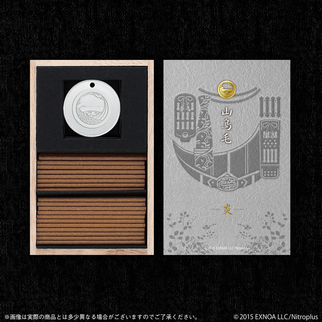 「刀剣乱舞-ONLINE-×日本香堂 お香 山鳥毛」各4,400円(税込)(C)2015 EXNOA LLC/Nitroplus