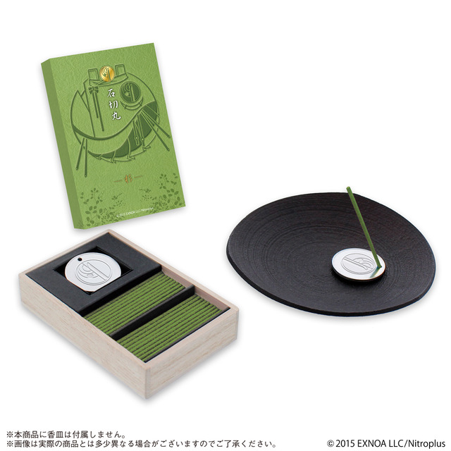 「刀剣乱舞-ONLINE-×日本香堂 お香 石切丸」各4,400円(税込)(C)2015 EXNOA LLC/Nitroplus