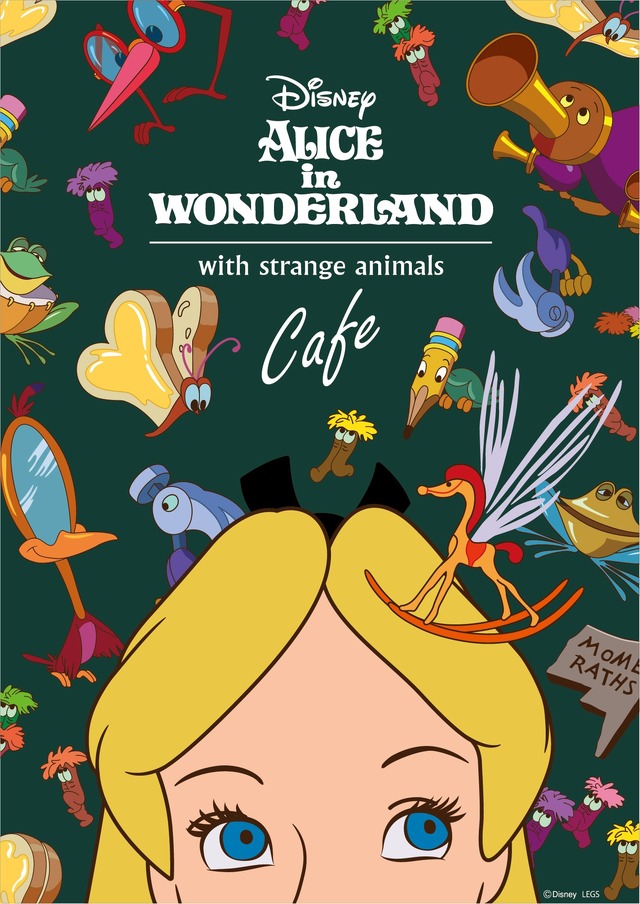 「『ディズニー ふしぎの国のアリス』OH MY CAFE」キービジュアル（C）Disney
