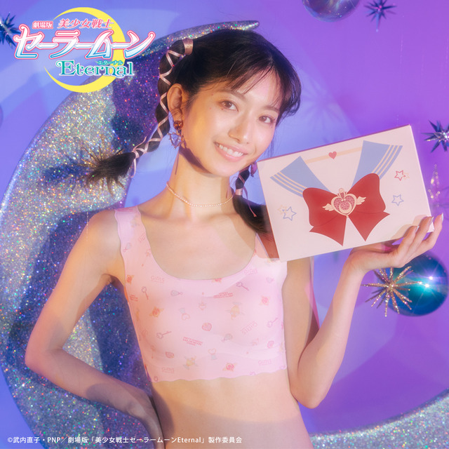 「Peasy001 美少女戦士セーラームーンEternal ver.」2,280円（税抜）（C）武内直子・PNP／劇場版「美少女戦士セーラームーンEternal」製作委員会