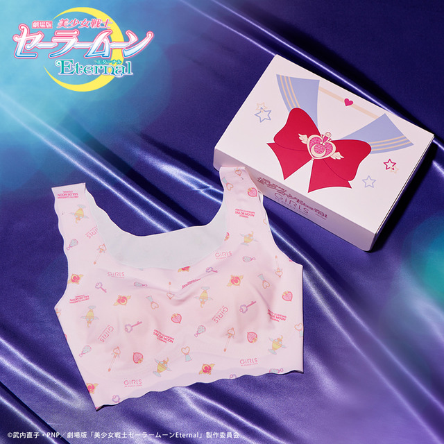 「Peasy001 美少女戦士セーラームーンEternal ver.」2,280円（税抜）（C）武内直子・PNP／劇場版「美少女戦士セーラームーンEternal」製作委員会