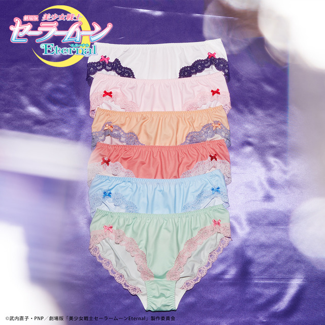 「美少女戦士セーラームーンEternalメイクアップパンティ」1,480円（税抜）（C）武内直子・PNP／劇場版「美少女戦士セーラームーンEternal」製作委員会