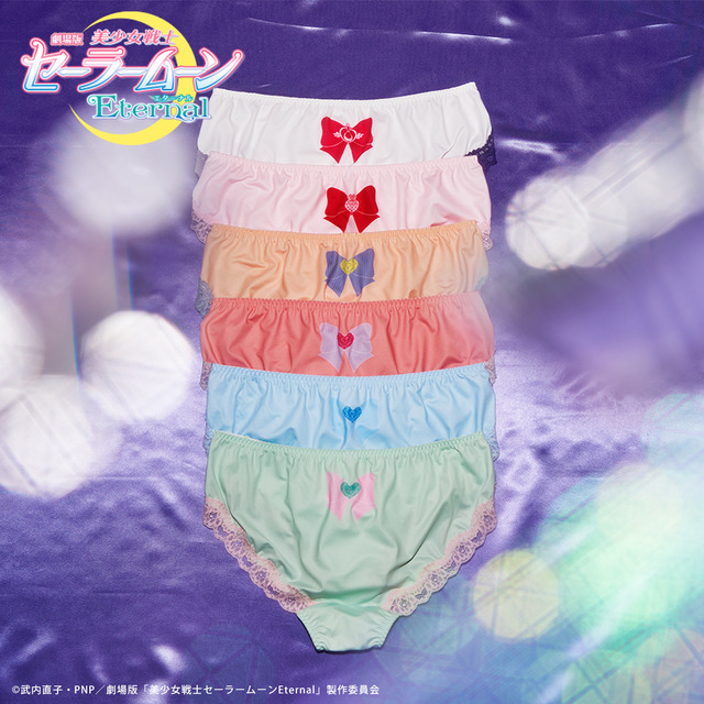 「美少女戦士セーラームーンEternalメイクアップパンティ」1,480円（税抜）（C）武内直子・PNP／劇場版「美少女戦士セーラームーンEternal」製作委員会