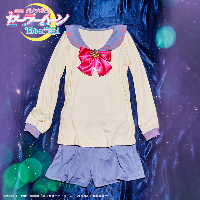 「美少女戦士セーラームーンEternalセットアップ」3,980円（税抜）（C）武内直子・PNP／劇場版「美少女戦士セーラームーンEternal」製作委員会