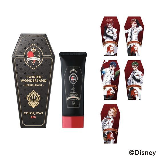 「ディズニー ツイステッドワンダーランド カラーワックス」2,200円（税込）（C）Disney