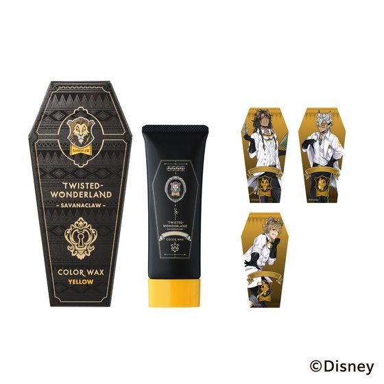 「ディズニー ツイステッドワンダーランド カラーワックス」2,200円（税込）（C）Disney