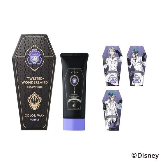 「ディズニー ツイステッドワンダーランド カラーワックス」2,200円（税込）（C）Disney