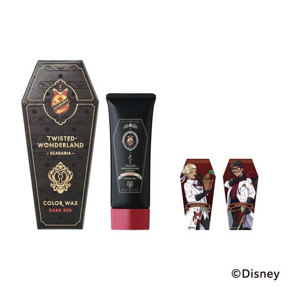 「ディズニー ツイステッドワンダーランド カラーワックス」2,200円（税込）（C）Disney