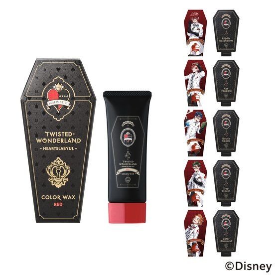 「ディズニー ツイステッドワンダーランド カラーワックス ミラーセット」4,620円（税込）（C）Disney