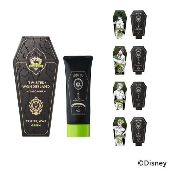 「ディズニー ツイステッドワンダーランド カラーワックス ミラーセット」4,620円（税込）（C）Disney