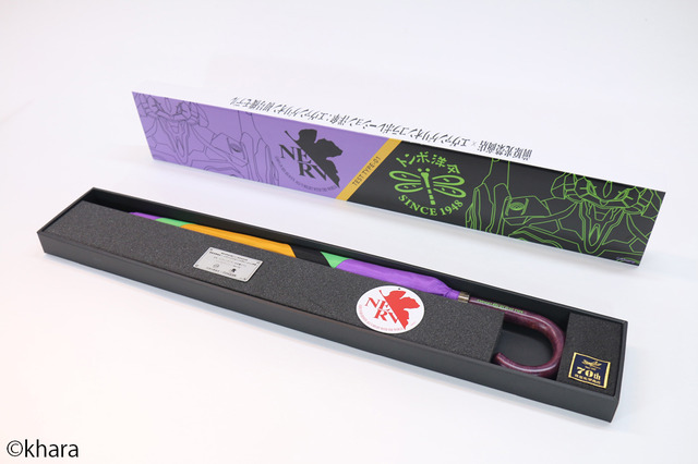 「エヴァンゲリオン初号機モデル」（C）khara