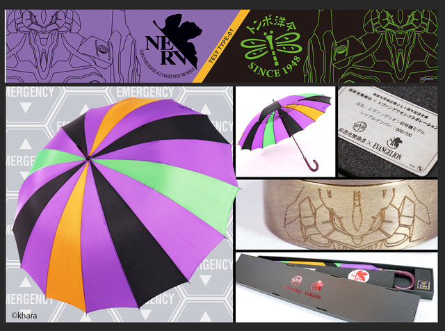 「エヴァンゲリオン初号機モデル」（C）khara