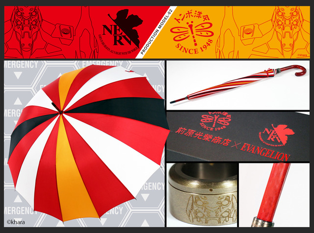 「エヴァンゲリオン2号機モデル」（C）khara