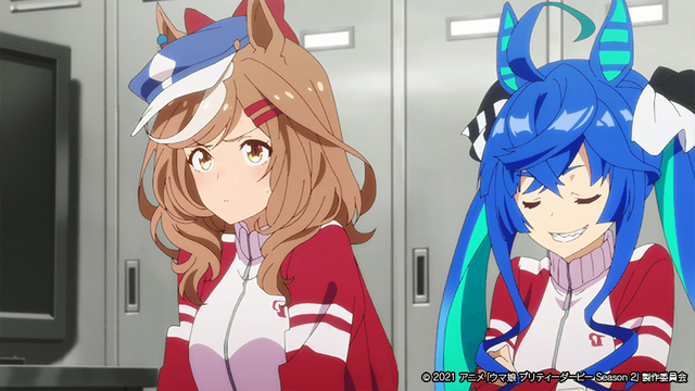 『ウマ娘 プリティーダービー Season 2』第4話先行カット（C）2021 アニメ「ウマ娘 プリティーダービー Season 2」製作委員会