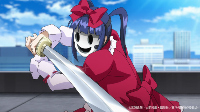 『天空侵犯』新規場面カット（C）三浦追儺・大羽隆廣・講談社／天空侵犯製作委員会