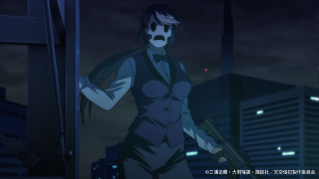 『天空侵犯』新規場面カット（C）三浦追儺・大羽隆廣・講談社／天空侵犯製作委員会