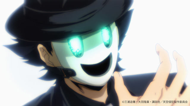 『天空侵犯』新規場面カット（C）三浦追儺・大羽隆廣・講談社／天空侵犯製作委員会