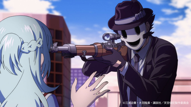 『天空侵犯』新規場面カット（C）三浦追儺・大羽隆廣・講談社／天空侵犯製作委員会