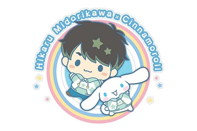 「Hikaru Midorikawa×Cinnamoroll」（C）2001, 2021 SANRIO CO., LTD.