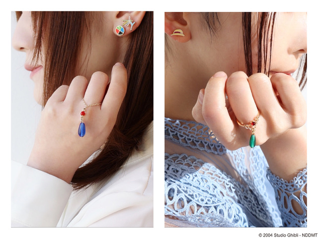 「ハウルの動く城 ハウルアクセサリーシリーズ」着用イメージ（C） 2004 Studio Ghibli・NDDMT（C） 2004 Studio Ghibli・NDDMT