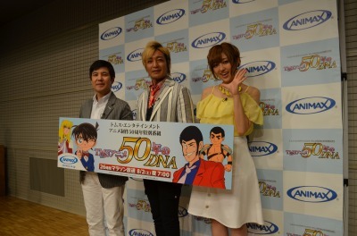 「TMSアニメ50年のDNA」