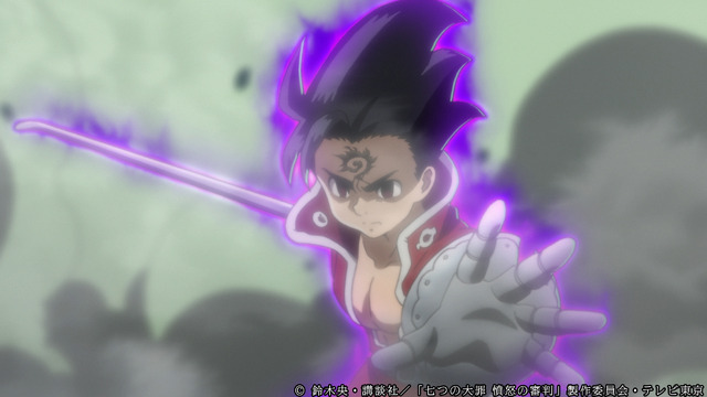 「七つの大罪 憤怒の審判」第3話先行カット（C） 鈴木央・講談社／「七つの大罪 憤怒の審判」製作委員会・テレビ東京