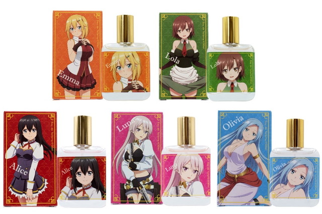 「俺だけ入れる隠しダンジョン オードトワレ」各1,500円（税別）（C）瀬戸メグル・講談社／俺だけ入れる製作委員会