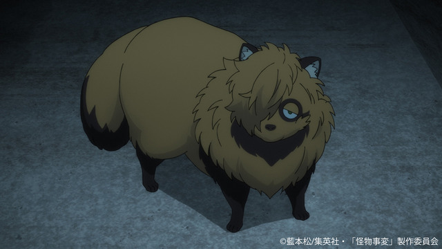 第4話「任務」先行カット（C）藍本松/集英社・「怪物事変」製作委員会