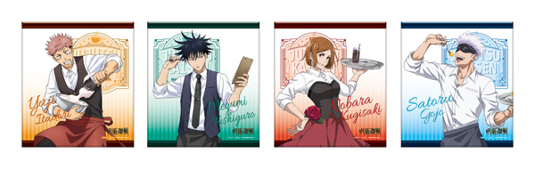 「セガコラボカフェ 呪術廻戦 アートパネル～カフェver.～（全4種）」660円（税込）（C）芥見下々／集英社・呪術廻戦製作委員会（C）GENDA SEGA Entertainment Inc.