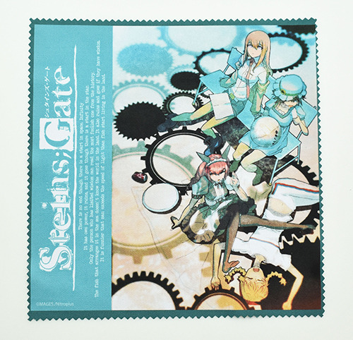 「メガネクロス【B】」（C）MAGES./Nitroplus