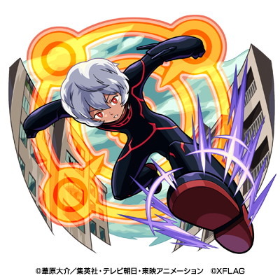 闇属性　★6 異世界からの来訪者 空閑遊真 （獣神化後）（C）葦原大介／集英社・テレビ朝日・東映アニメーション （C）XFLAG