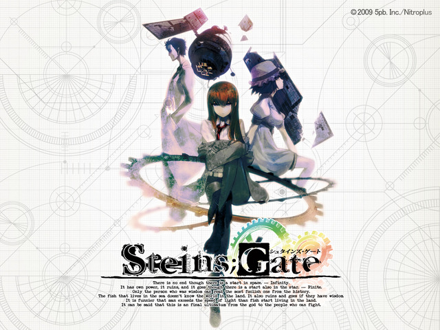 『STEINS;GATE』登場組織のモデルとなった粒子物理学研究所CERNが海外フォーラムで話題