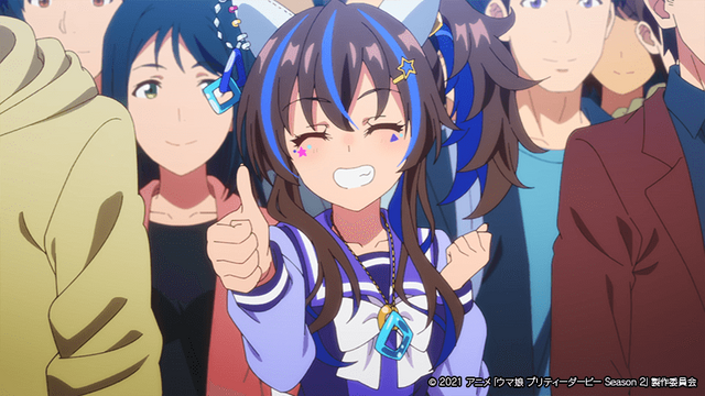 『ウマ娘 プリティーダービー Season2』第5話先行カット（C）2021 アニメ「ウマ娘 プリティーダービー Season 2」製作委員会