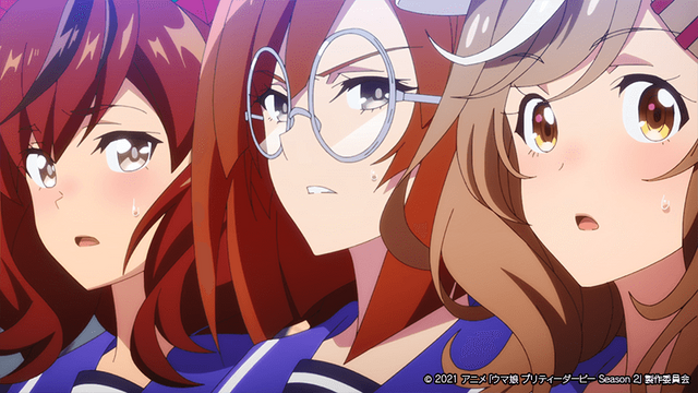 『ウマ娘 プリティーダービー Season2』第5話先行カット（C）2021 アニメ「ウマ娘 プリティーダービー Season 2」製作委員会
