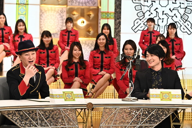 『中居正広のキンスマスペシャル』場面カット