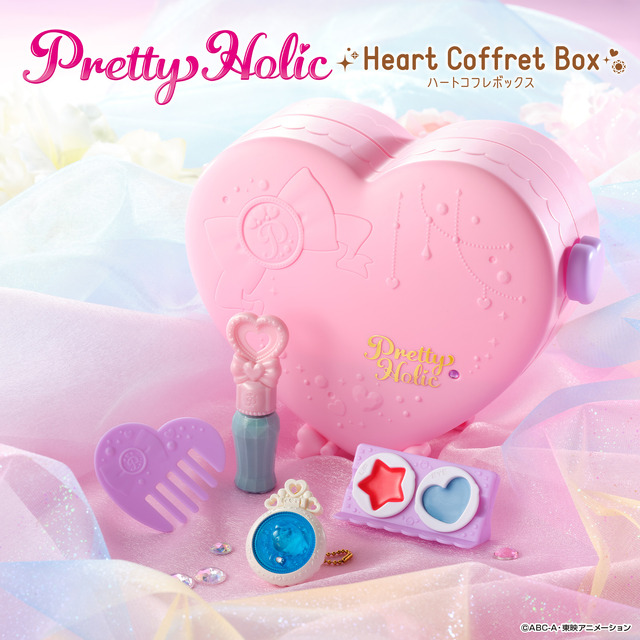 「Pretty Holic ハートコフレボックス」5,280円（税込）(C)ABC-A・東映アニメーション
