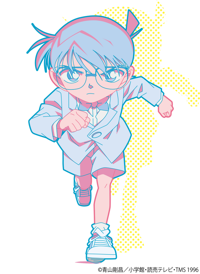 「名探偵コナン New Styley Collection」（C）青山剛昌／小学館・読売テレビ・TMS 1996　