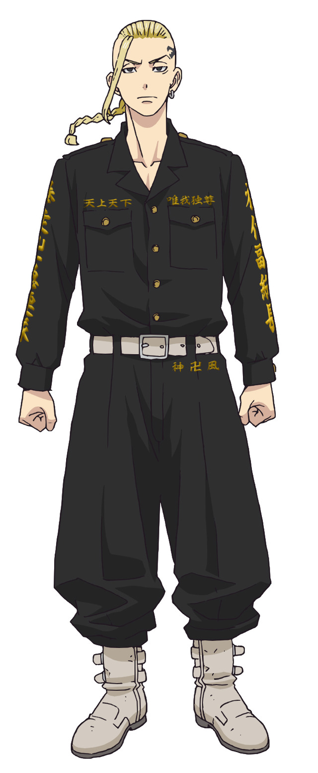 過去・龍宮寺堅（ドラケン）：鈴木達央（C）和久井健・講談社／アニメ「東京リベンジャーズ」製作委員会