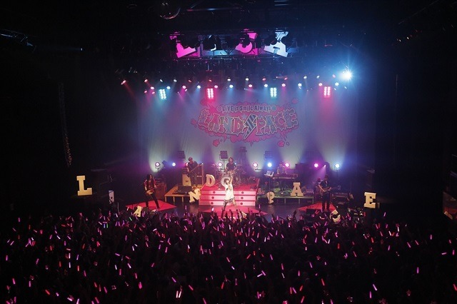 Photo by hajime kamiiisaka