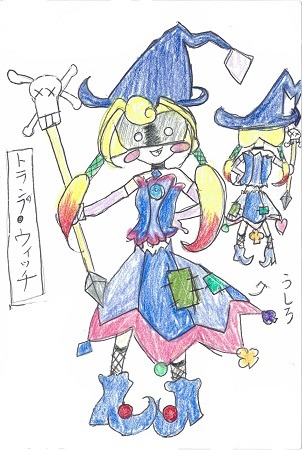 『遊☆戯☆王ARC-V』