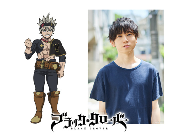アスタ役・梶原岳人(C)田畠裕基／集英社・テレビ東京・ブラッククローバー製作委員会