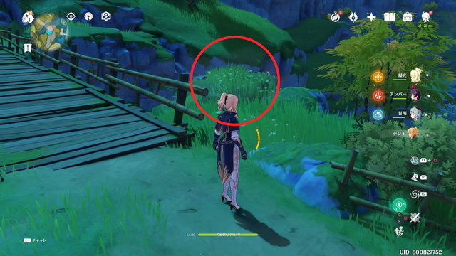 原神 魈を引くなら ガチャスポット にも気を配ってみない 確率が上がるかもしれない良縁スポット5選 アニメ アニメ