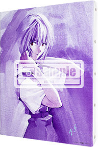 貞本義行「新世紀エヴァンゲリオン」F3キャンバスアート E　8,000円（税別）イラスト／貞本義行 （C）カラー