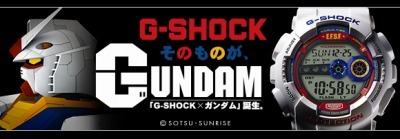 （C）創通・サンライズ