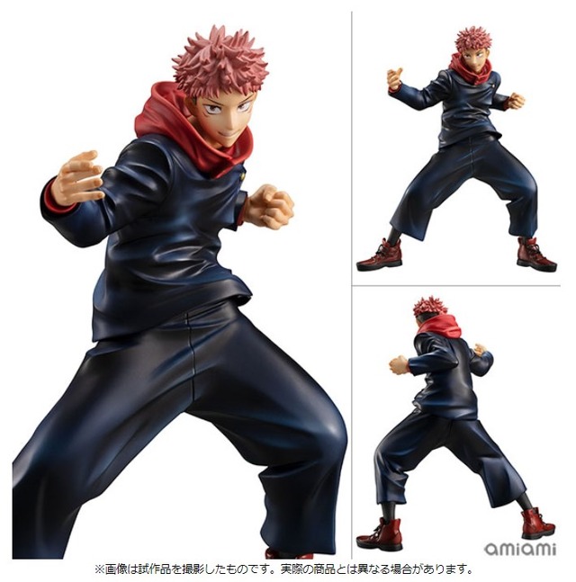 呪術廻戦 虎杖悠仁 1/8スケール 完成品フィギュア©芥見下々／集英社・呪術廻戦製作委員会